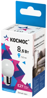 Комплект светодиодных ламп Космос LED8.5wGL45E2745_10