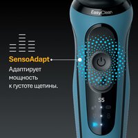 Elektr ustarasi Braun Series 5 52-A1650s