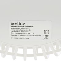 Вентилятор Aceline UDTF-5  белый