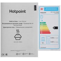 Электрический духовой шкаф Hotpoint FE9 1231 JS BLG черный