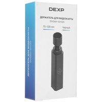 Подставка для видеокарты DEXP DVGAH-GH120 черный