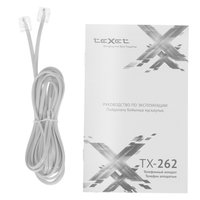 Телефон проводной TeXet TX-262