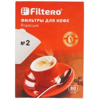 Одноразовые фильтры Filtero №2/160 Premium №2 белый
