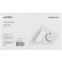 Ножеточка Aceline A1065