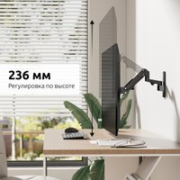 Кронштейн для ТВ UNITEKI SNM500 черный