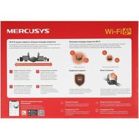 Wi-Fi роутер Mercusys MR60X V2.2