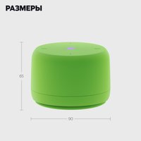 Умная колонка Яндекс Станция Лайт 2 (без часов) зеленый