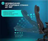 Компьютерное кресло BRAVE AF-3 Hawk Black черный