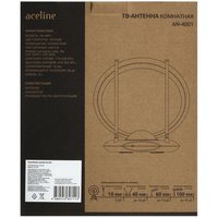ТВ-антенна Aceline AN-4001