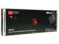 Keyboard  wired A4Tech Bloody B975