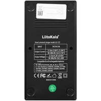 Зарядное устройство LiitoKala Lii-C2