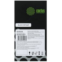 Картридж лазерный Cactus CS-W1510X черный, с чипом