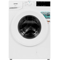 stiralnye mashiny s bakom dlya vody