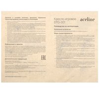 Компьютерное кресло Aceline DTG-001 черный