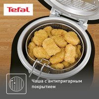 Фритюрница Tefal Principio FF230831 черный