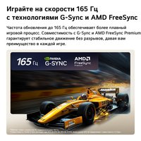 65" (164 см) Телевизор LG OLED65C6RLA черный