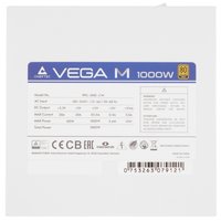 Блок питания Chieftec Vega 1000W White [PPG-1000-CW] белый