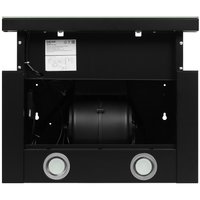 Вытяжка телескопическая DEXP TH50-SV0S черный/черный