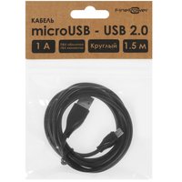 Кабель FinePower micro USB-B - USB Type-A черный 1.5 м