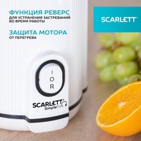 Соковыжималка электрическая Scarlett SC-JE50S63 белый