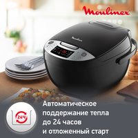 Мультиварка MOULINEX SIMPLY COOK MK611832 черный