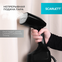 Отпариватель Scarlett SC-GS135S33 черный