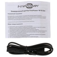 Адаптер питания сетевой FinePower W-90 Slim