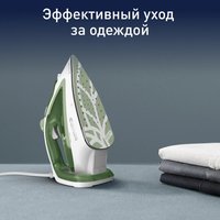 Iron Tefal Easygliss Energy FV5781E1 green