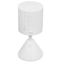 Датчик Xiaomi Mi Motion Sensor 2S BHR8995GL