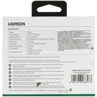 Веб-камера UGREEN CM910