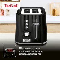 Тостер Tefal Loft TT761838 черный