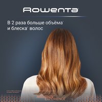Фен-щетка Rowenta Reverso CF9840F0 черный/золотистый