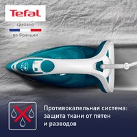 Iron Tefal Easygliss Plus FV5772E0 turquoise