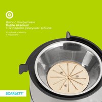 Соковыжималка электрическая Scarlett SC-JE50S65 серебристый
