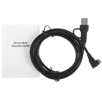 Микрофон Maono DM30 черный