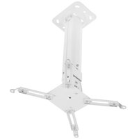 Крепление для проекторов ONKRON K5A