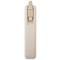 Power bank Xiaomi 67W Power Bank 10000 (Integrated Cable) beige