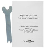 Углошлифовальная машина (УШМ) FinePower CAGBL85 OneBase20