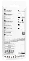 Сетевое зарядное устройство Borofone BA74A белый
