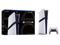Игровая консоль PlayStation 5 Pro