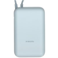 Портативный аккумулятор Xiaomi GL голубой
