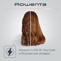 Фен-щетка Rowenta Volumizer CF6135F0 белый/розовый