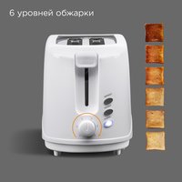 Тостер Redmond RT-437 белый