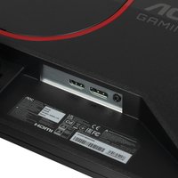 24.5" Monitor AOC 25G42E black