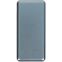 Портативный аккумулятор Xiaomi Ultra Slim серый