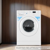 Стиральная машина Indesit BWSA 5109 WW белый