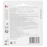 Карта памяти Kingston High Endurance microSDXC 256 ГБ [SDCE/256GB]