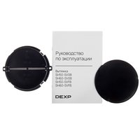 Вытяжка подвесная DEXP SH60-SV0B черный/черный