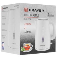 Электр чайнек BRAYER BR1069