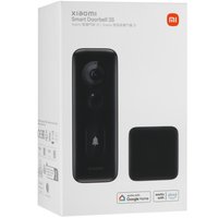 Комплект умного звонка Xiaomi Smart Doorbell 3S